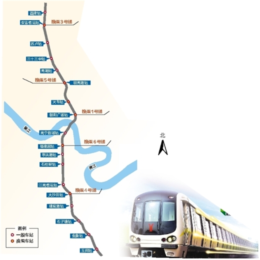 地铁2号线正式定站名-南宁轨道交通集团有限责任公司图片